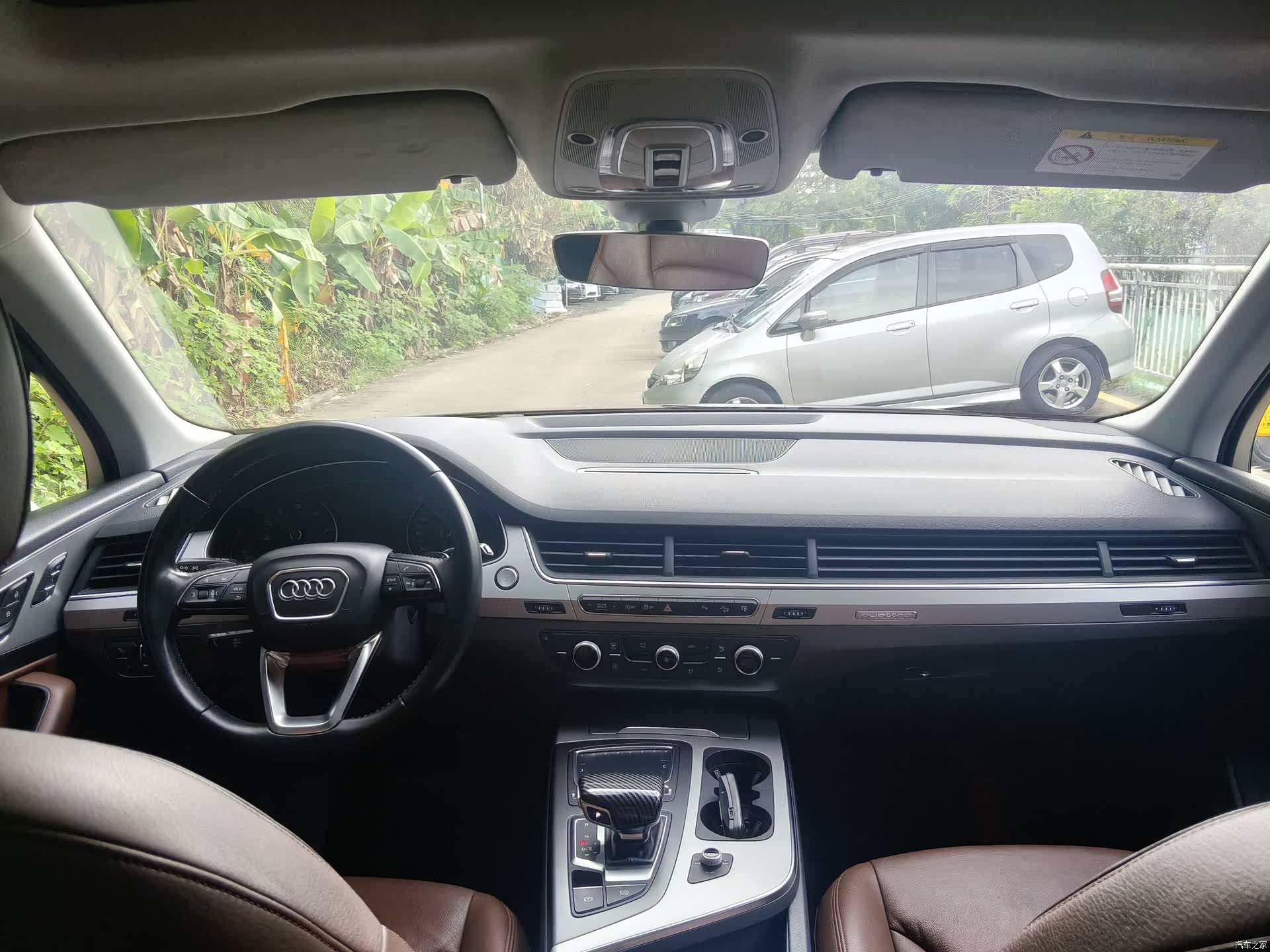 Audi Q7, 2017 12