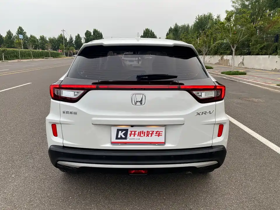 Honda XR-V