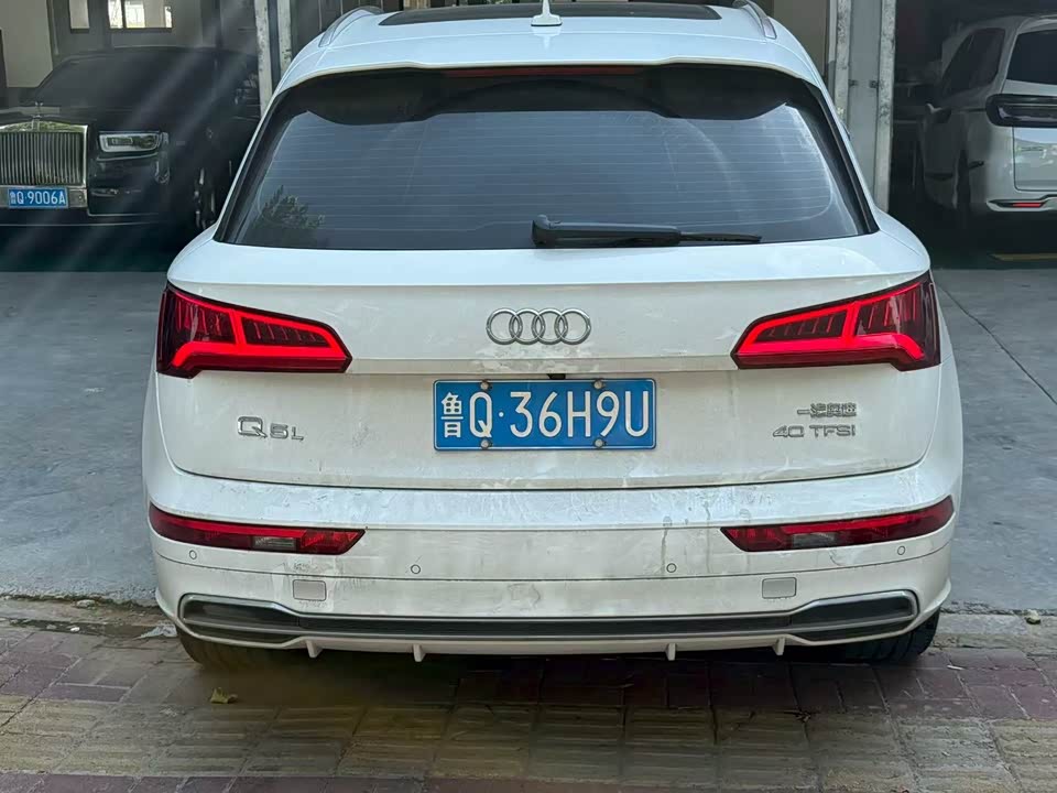 Audi Q5L