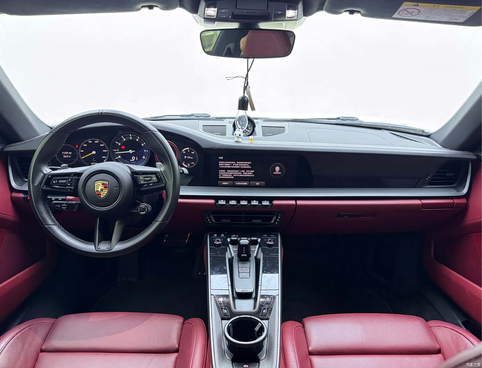 Porsche 911, 2023 6