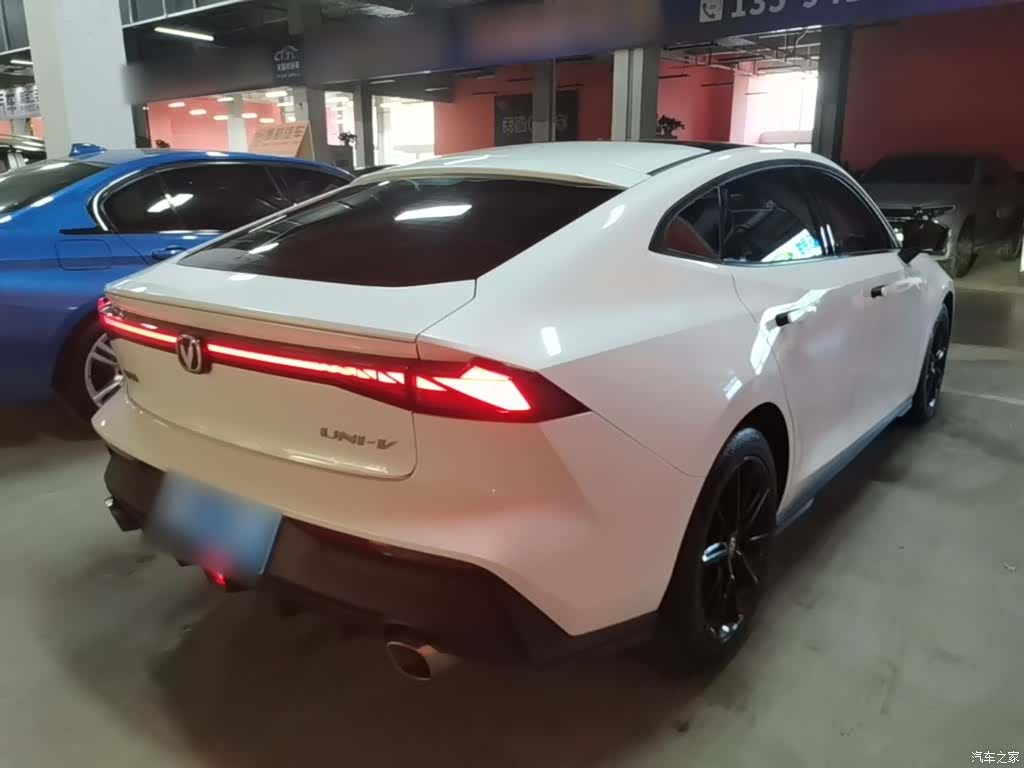 Changan UNI-V, 2023 7