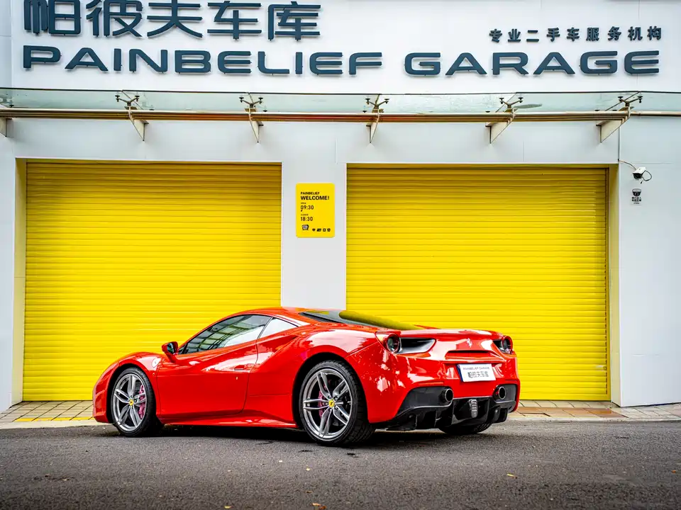 Ferrari 488