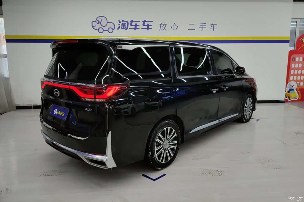 Trumpchi M8, 2021 3