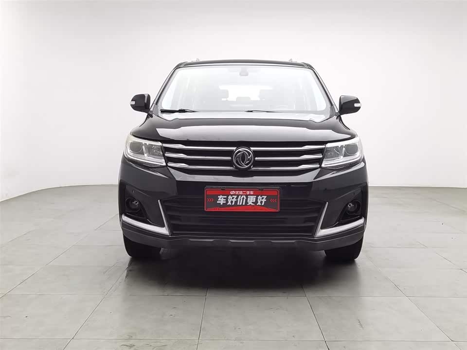 Forthing Jingyi X6 Forthing Jingyi X6