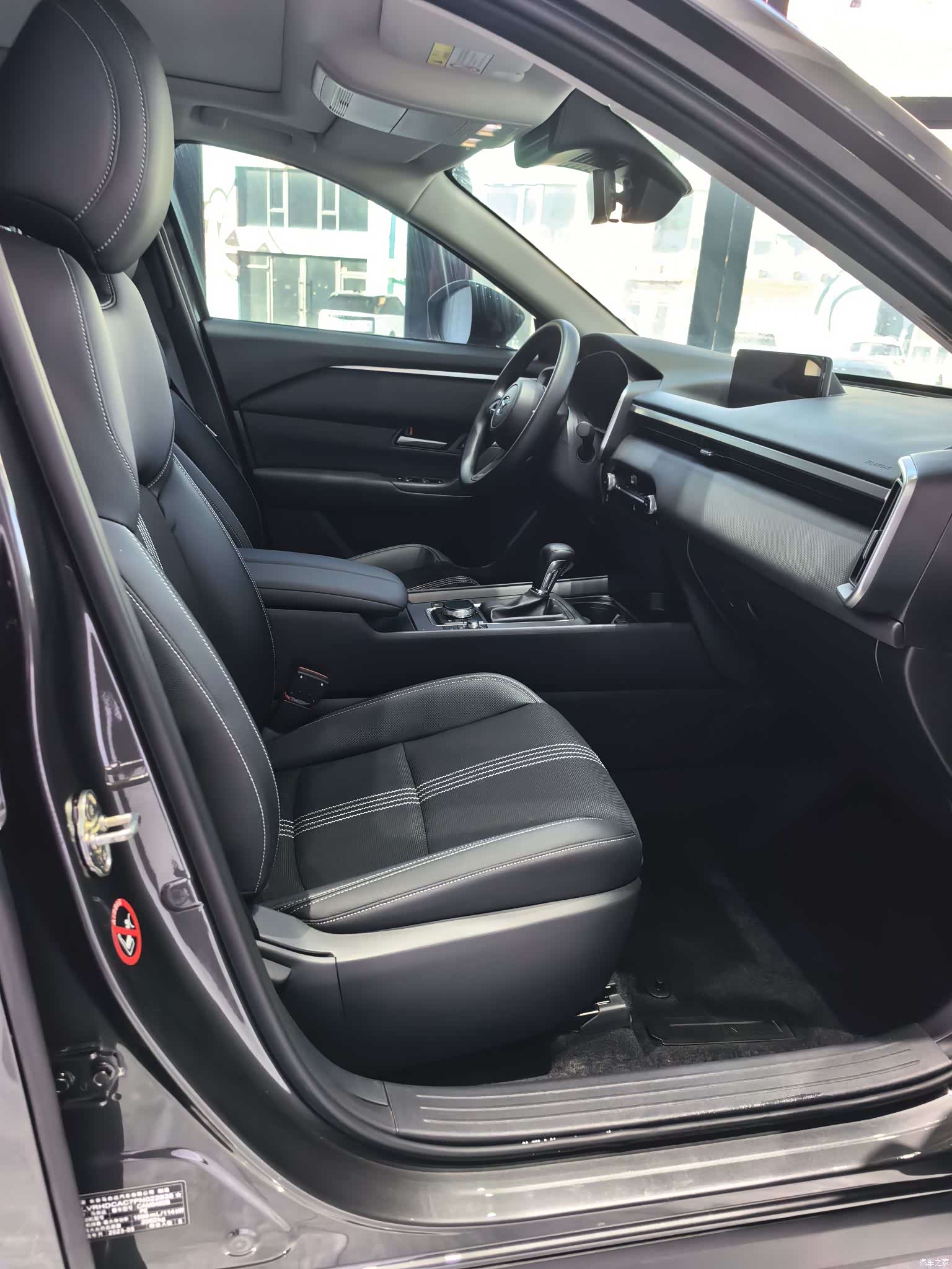 Mazda CX-50, 2023 8