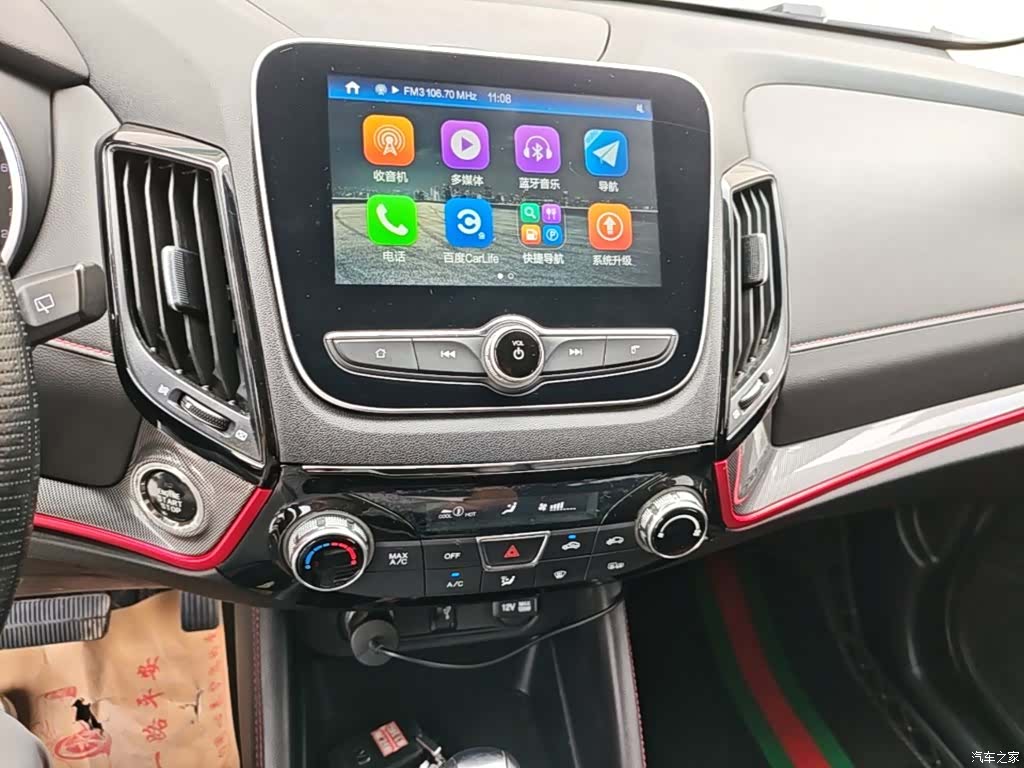 Changan CS55, 2017 9