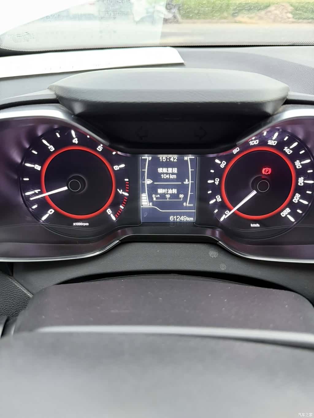 Chery 5, 2018 все фото