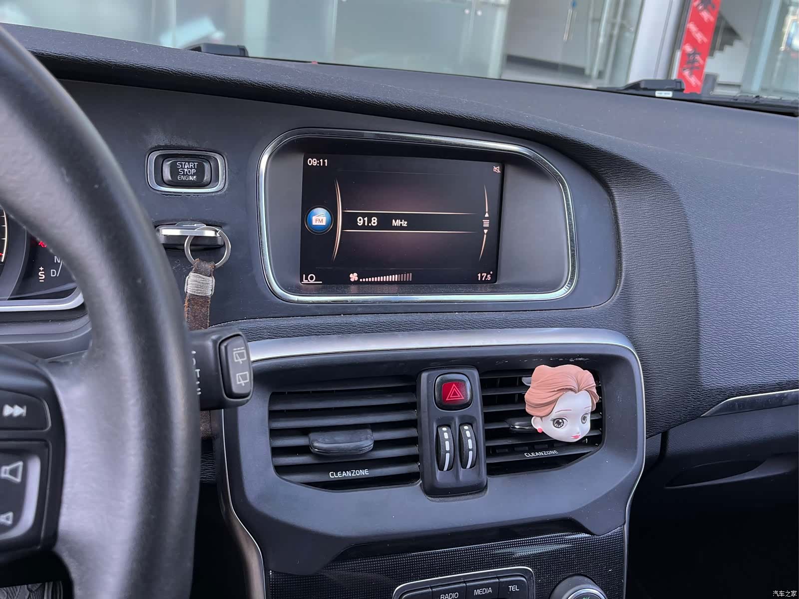 Volvo V40, 2018 9
