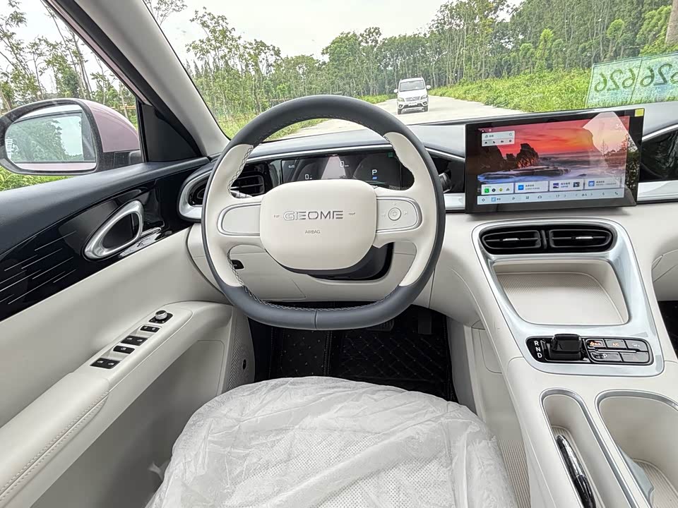 Geely Galaxy Star Wish