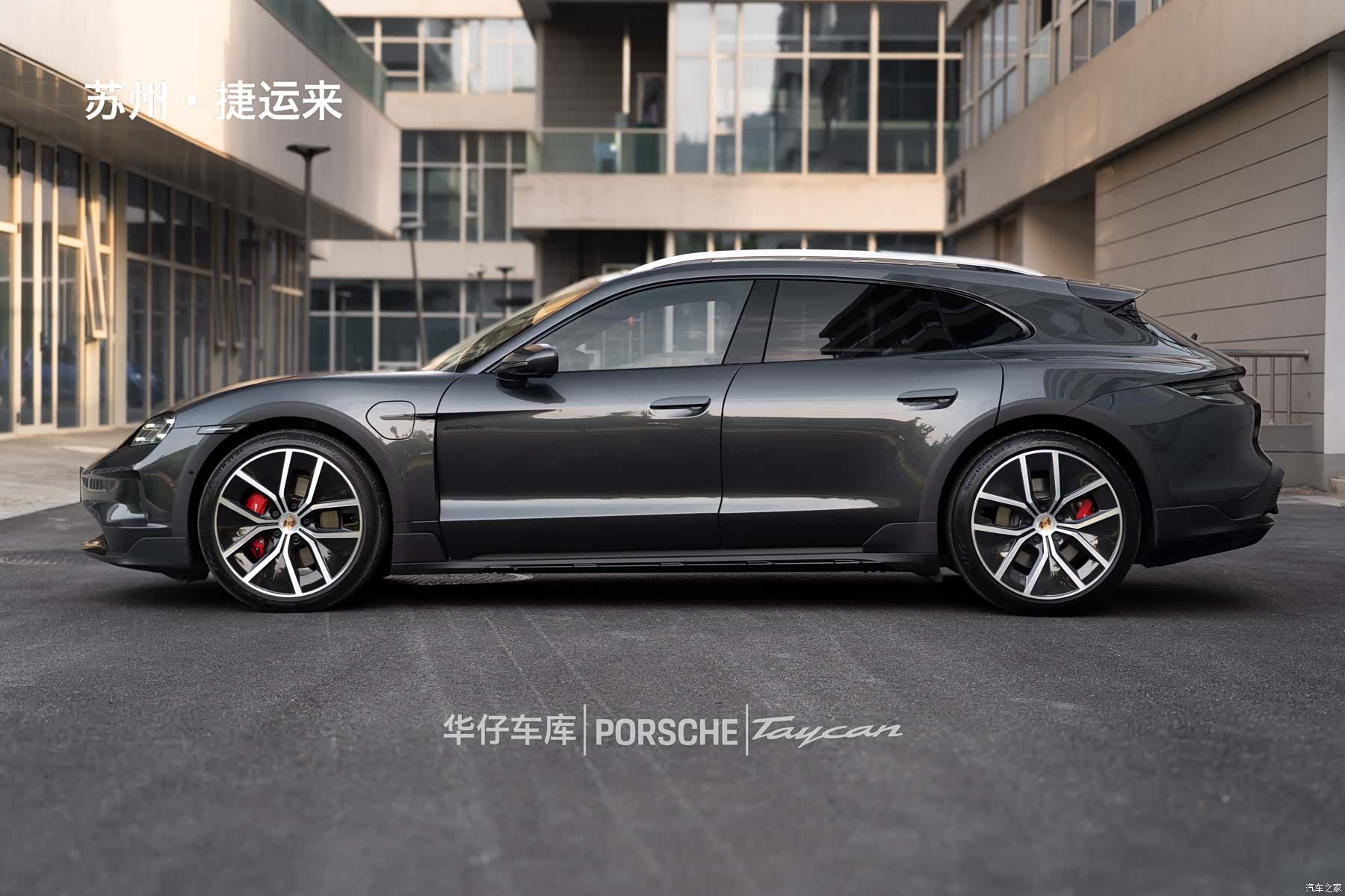 Porsche Taycan, 2024 6