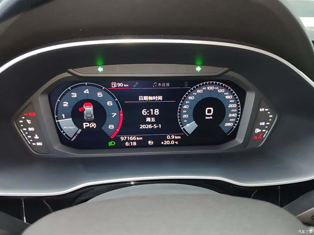 Audi Q3, 2020 12