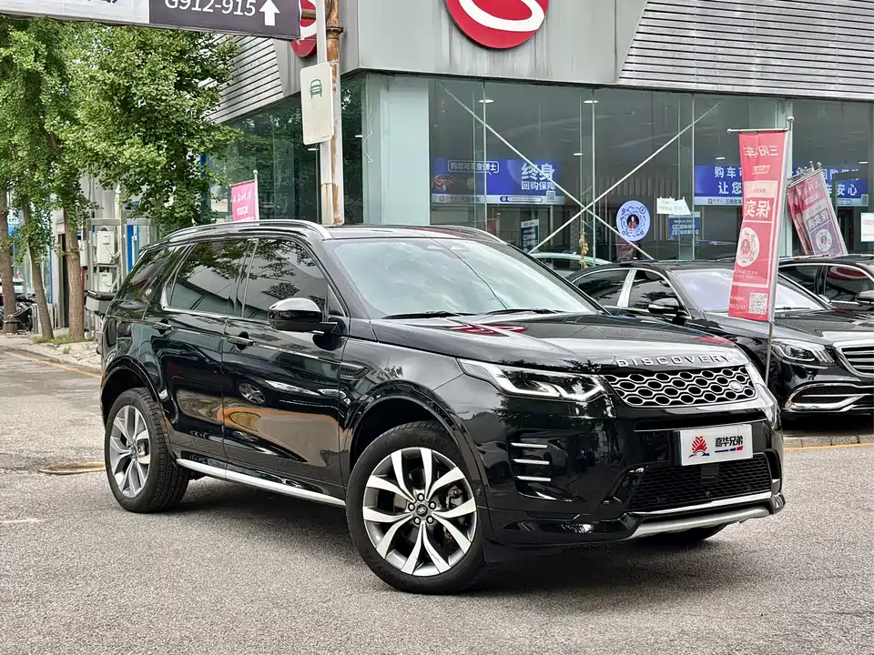Land Rover Discover sports