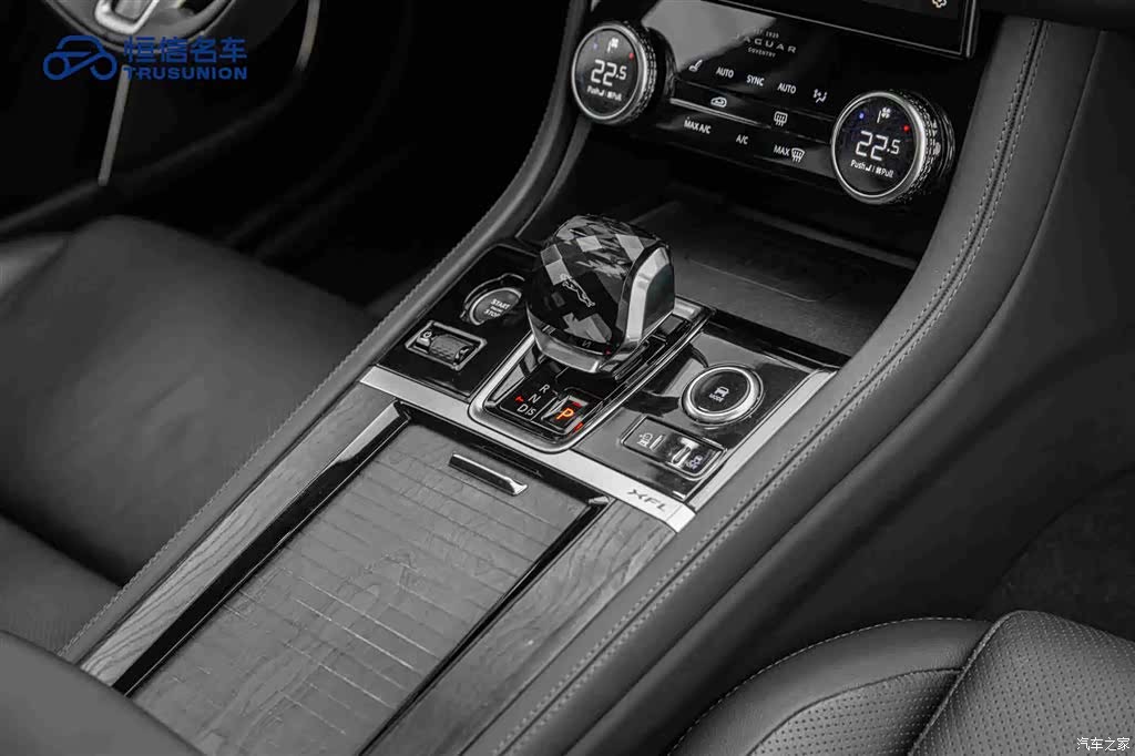 Land Rover P250, 2021 19