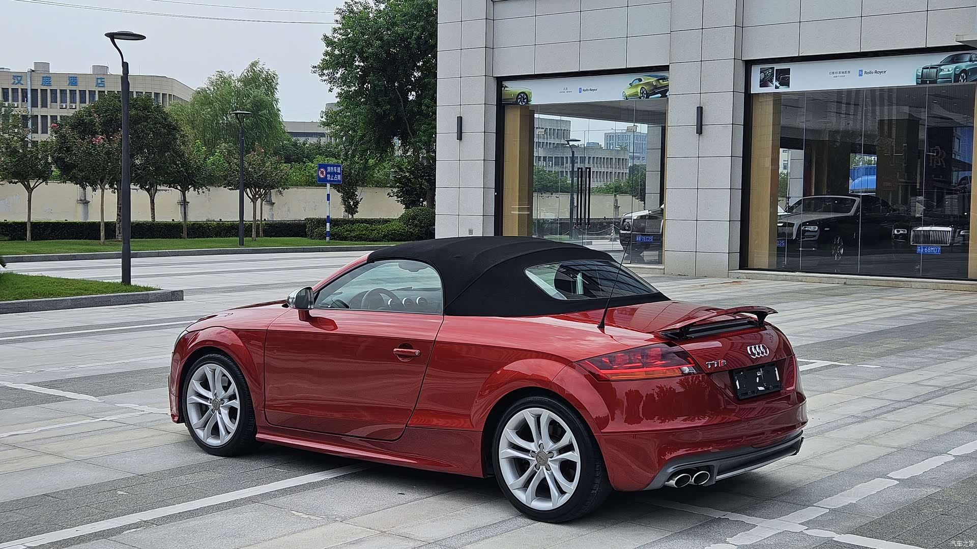 Audi TT, 2015 11