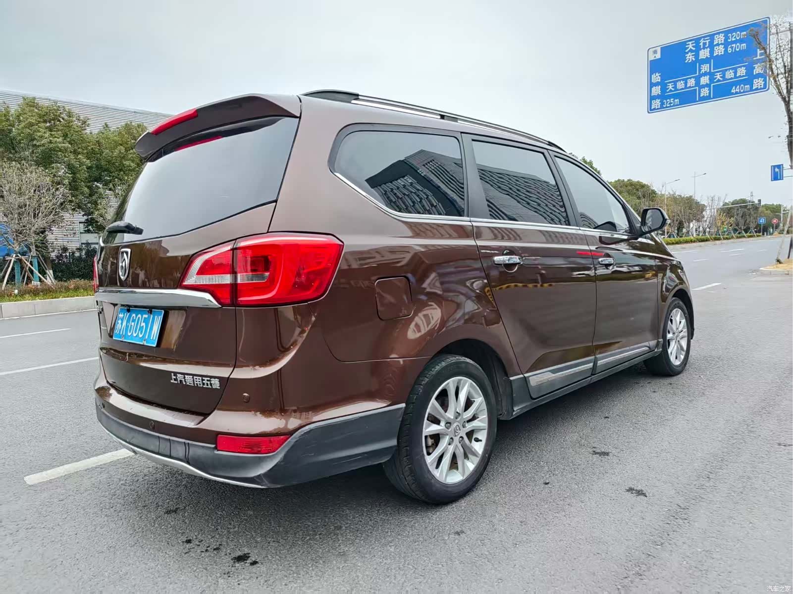 Wuling 730, 2016 8