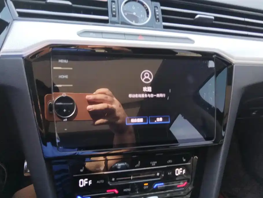 Volkswagen Magotan GTE