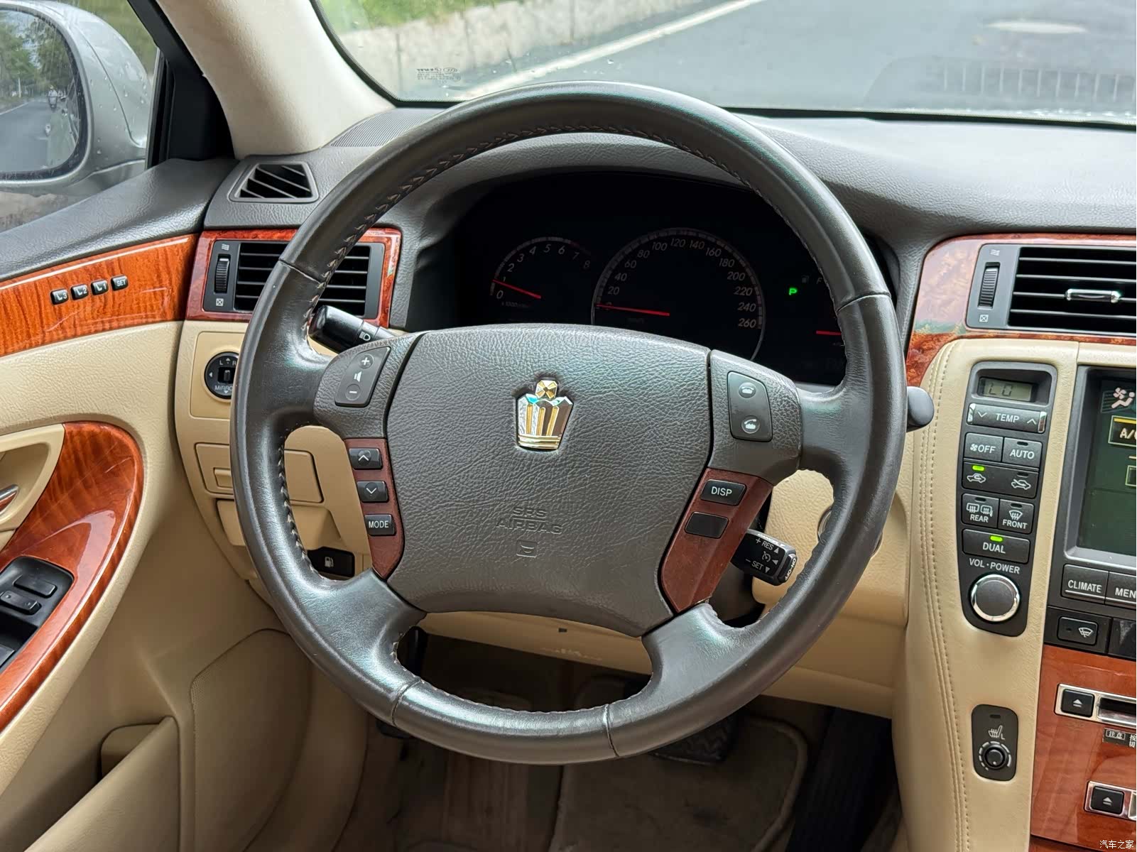 Toyota Crown, 2005 9