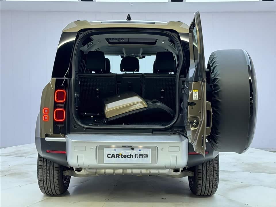 Land Rover guard Land Rover guard