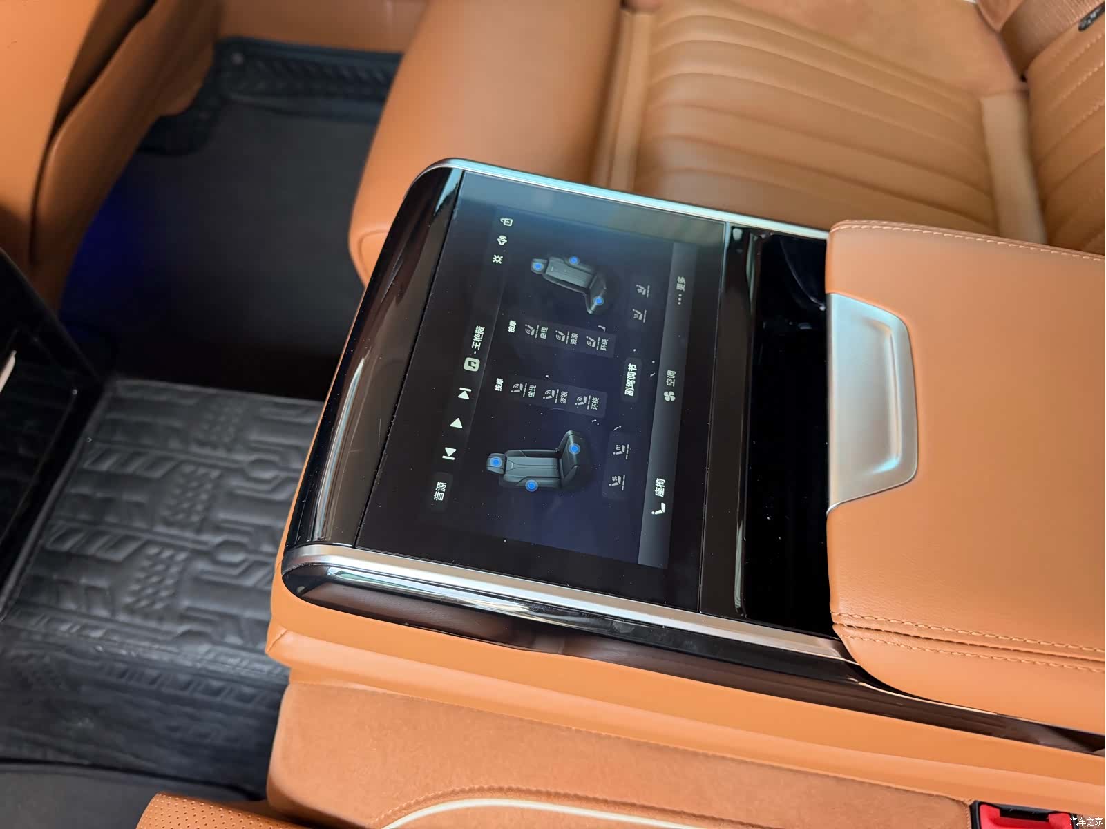 Hongqi H9, 2024 9