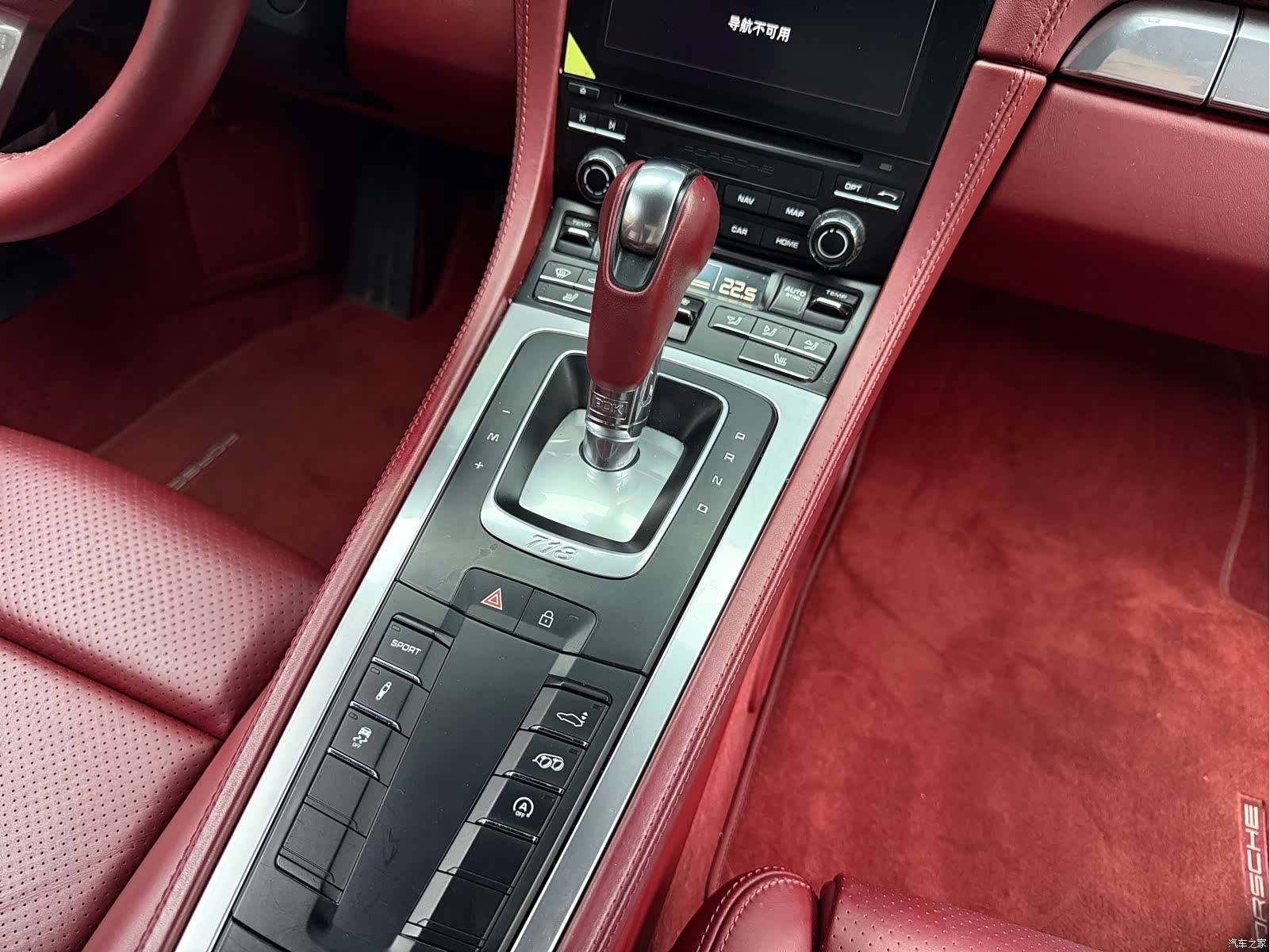 Porsche Cayman, 2019 11