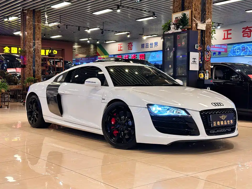 Audi R8