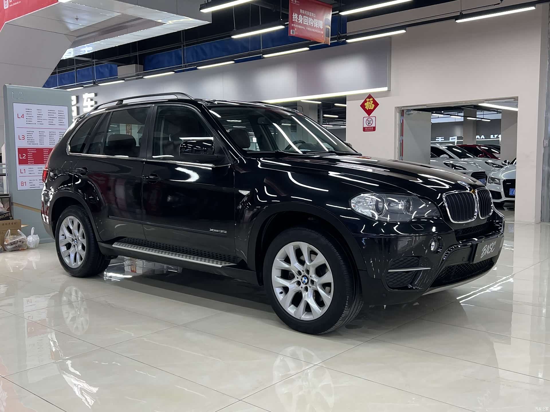 BMW X5, 2011 3