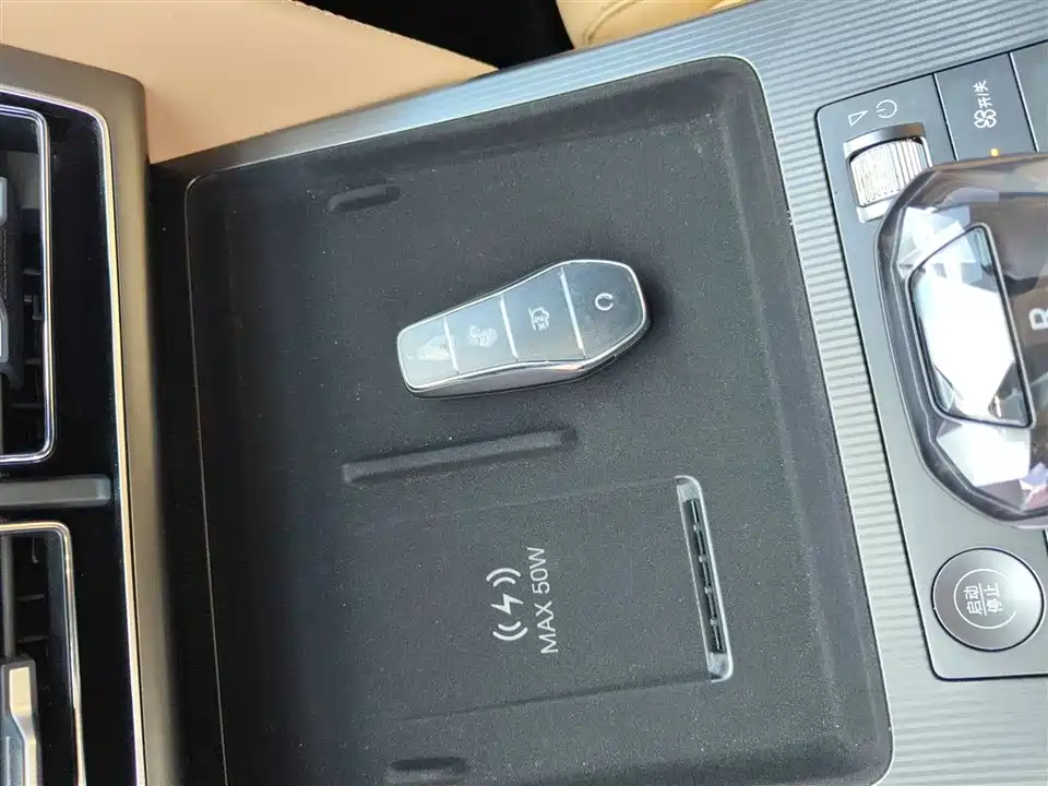 BYD Song L DM-i