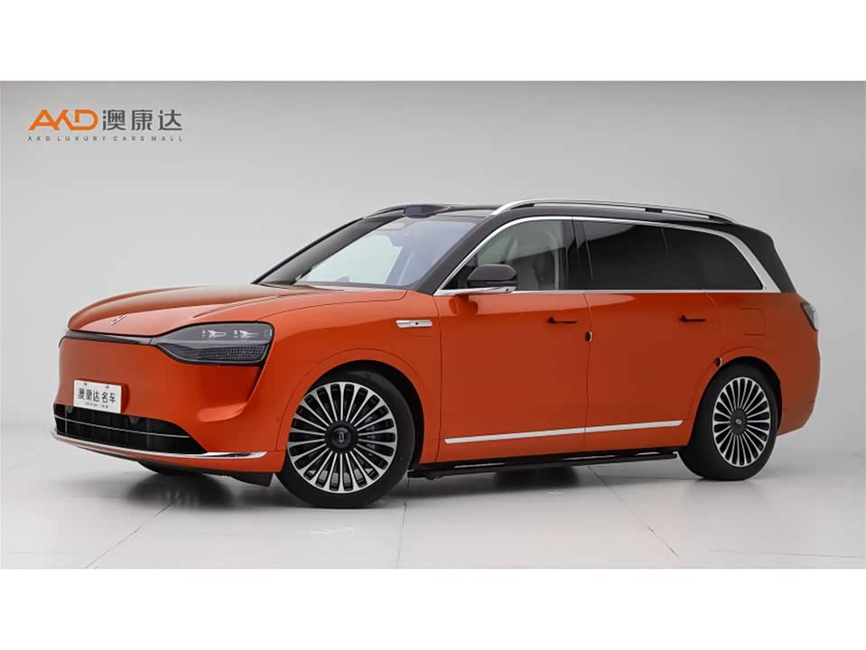 HarmonyOS Ask the world M9