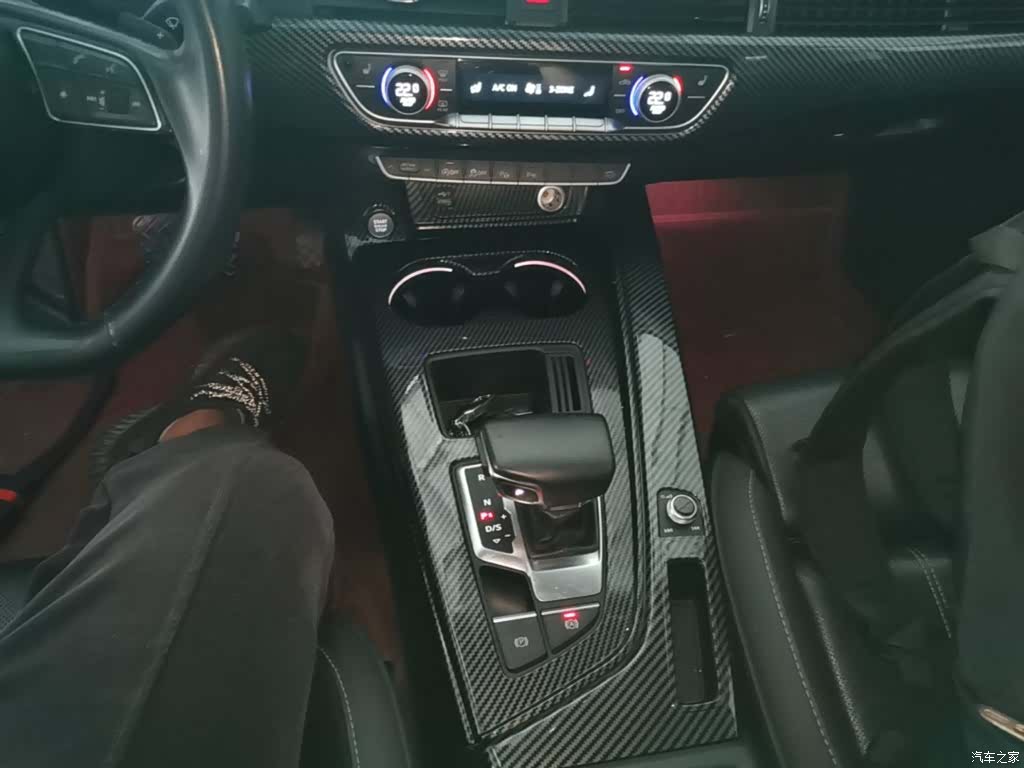 Audi A4L, 2022 14