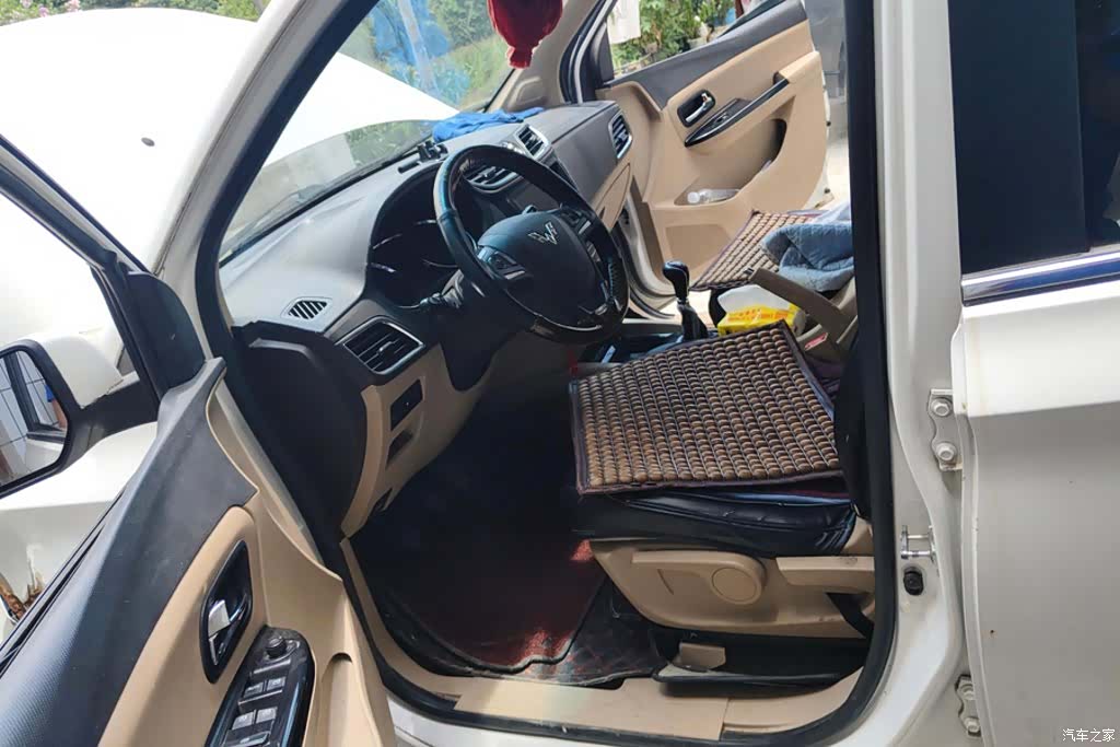 Wuling Hongguang, 2017 9