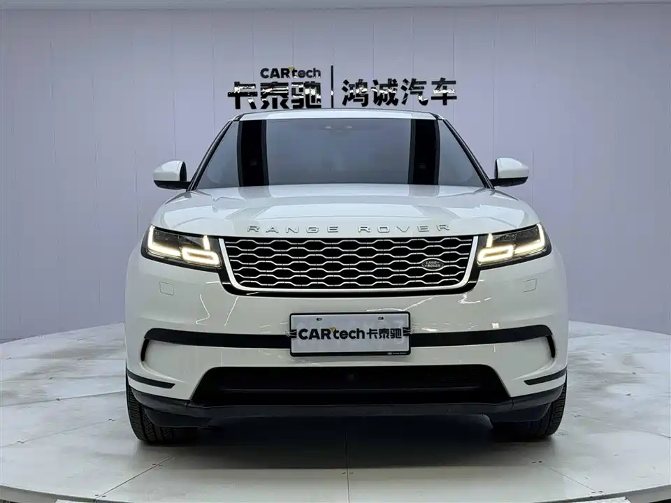 Land Rover Range Rover Star Pulse