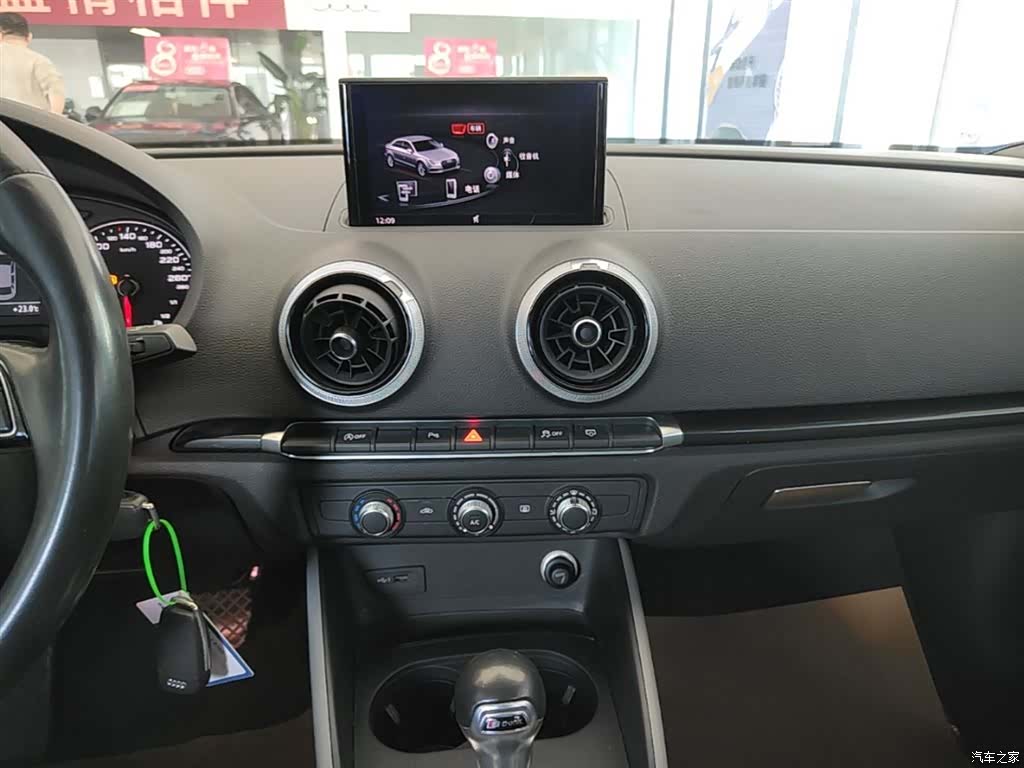 Audi A3, 2018 13