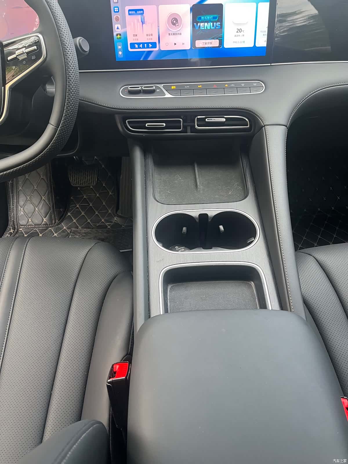Roewe D7, 2025 8