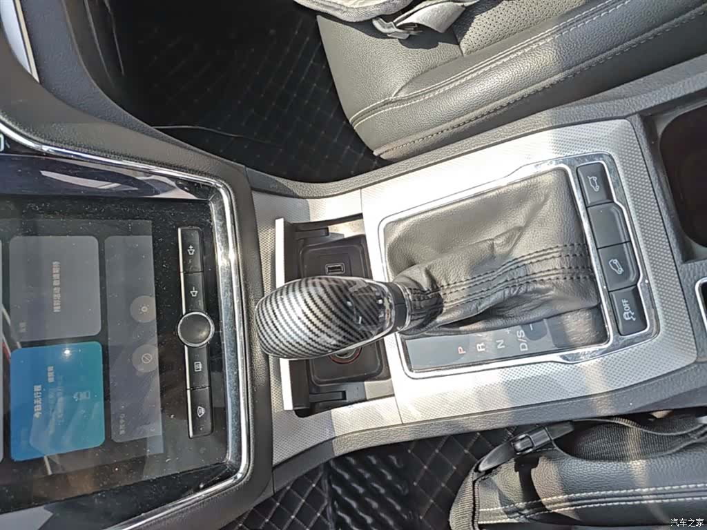 Roewe RX5, 2018 10
