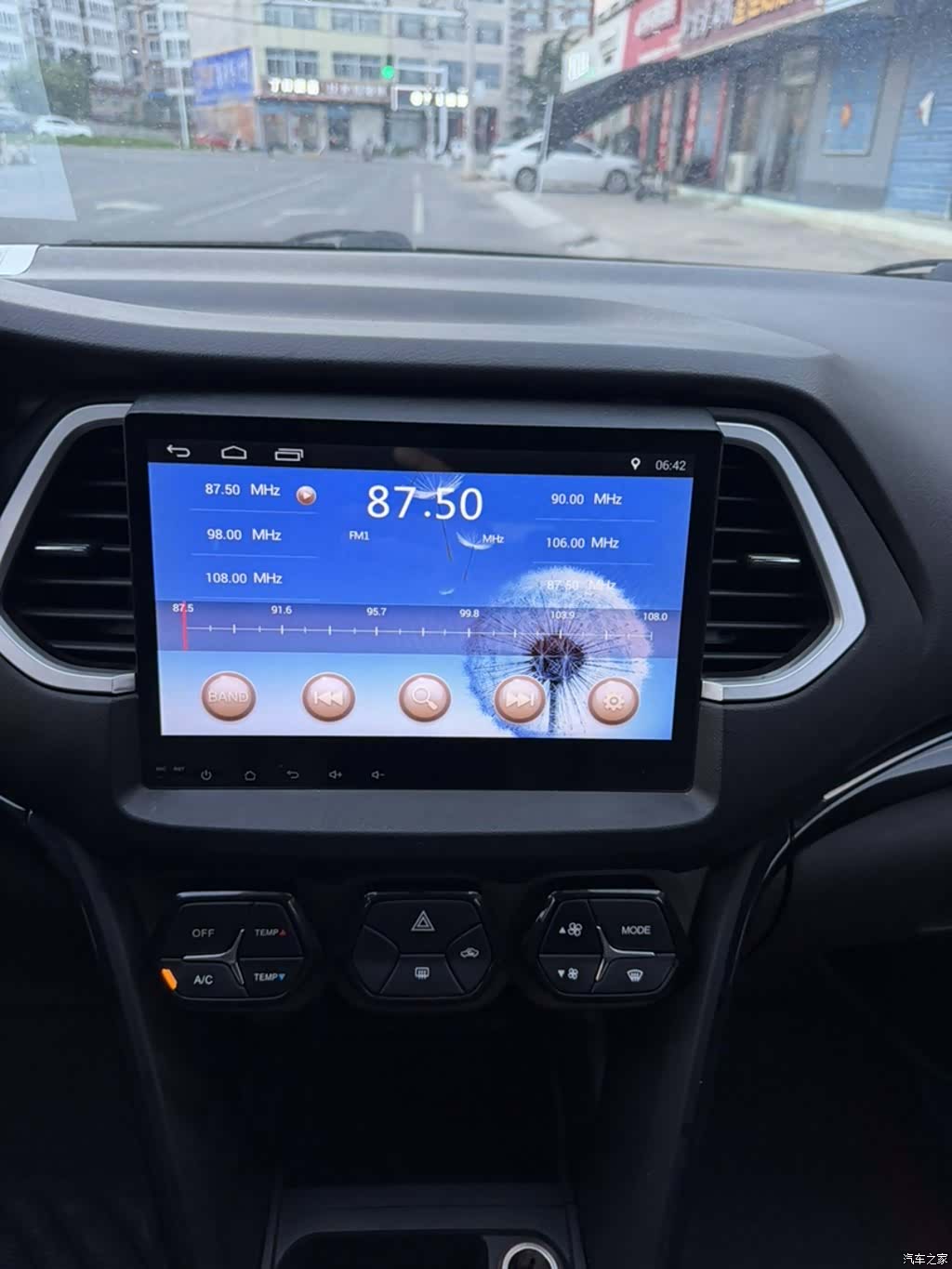 GAC GS4, 2016 6