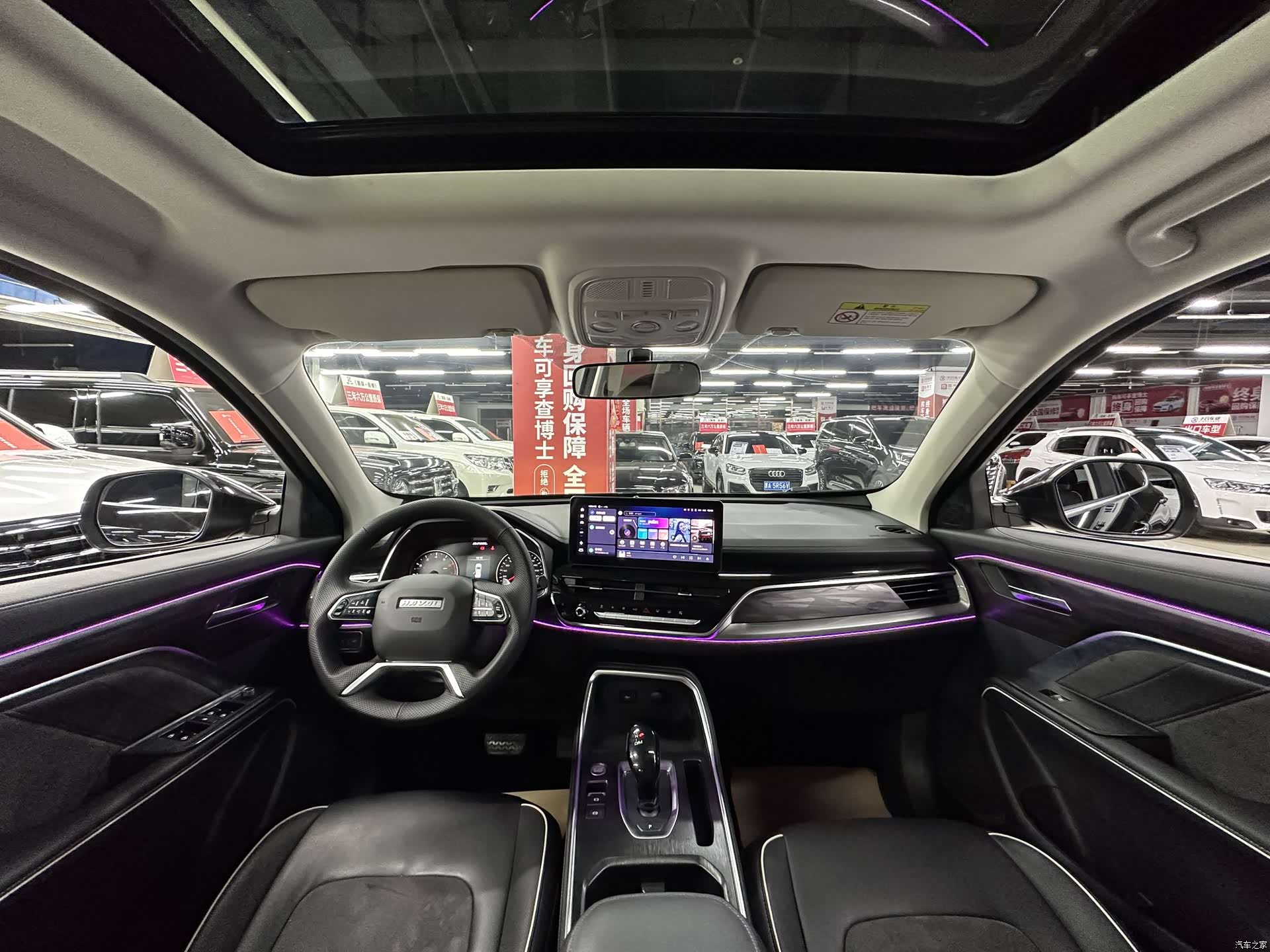 Haval H6, 2023 23