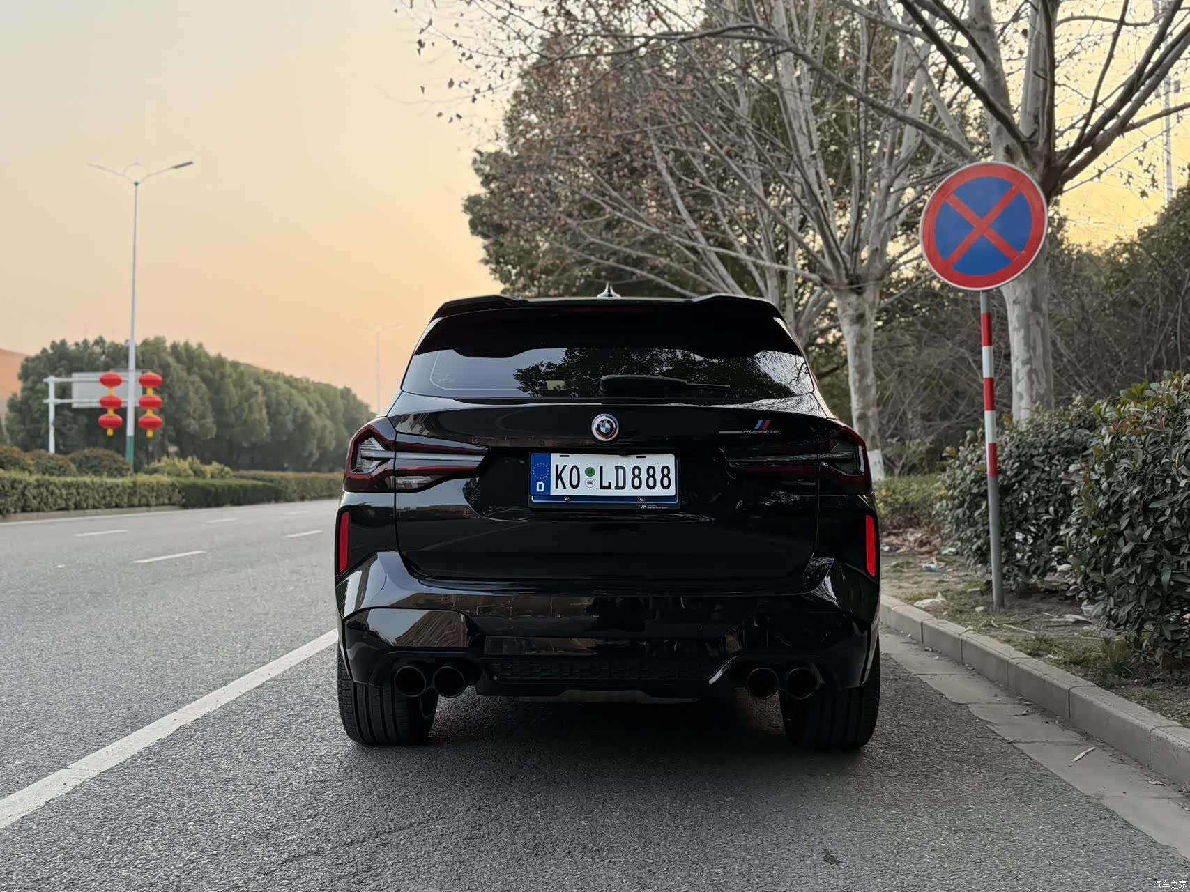 BMW X3, 2023 3