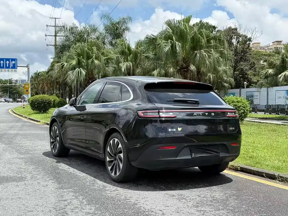 HarmonyOS Ask the world M5