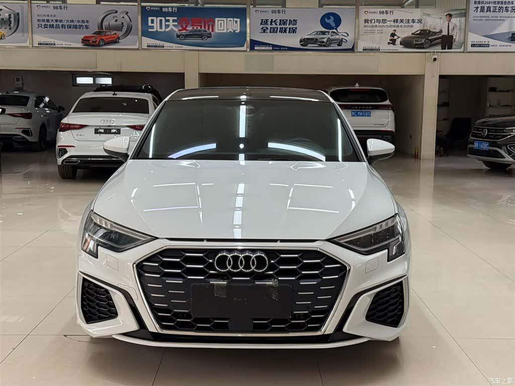 Audi A3, 2023 2