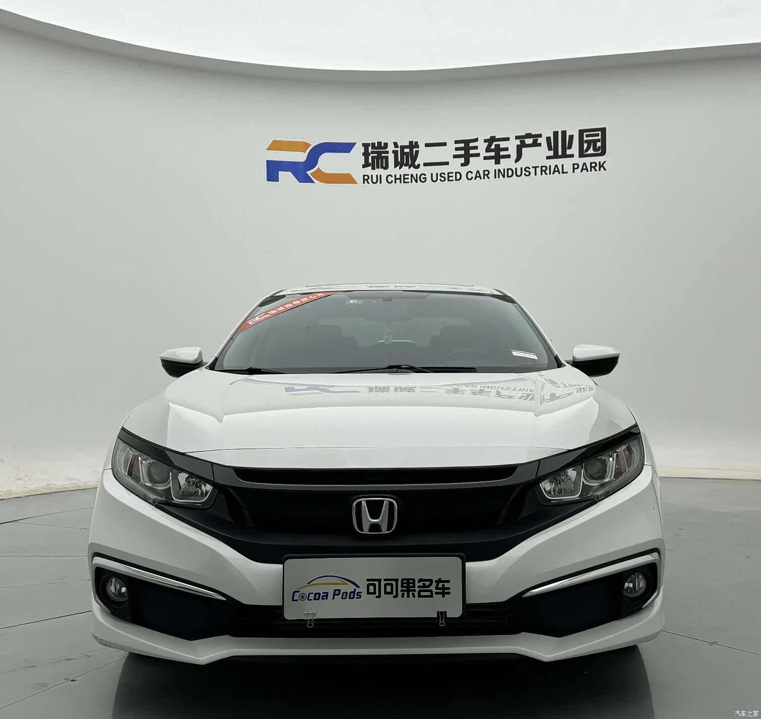 Honda Civic, 2021 2