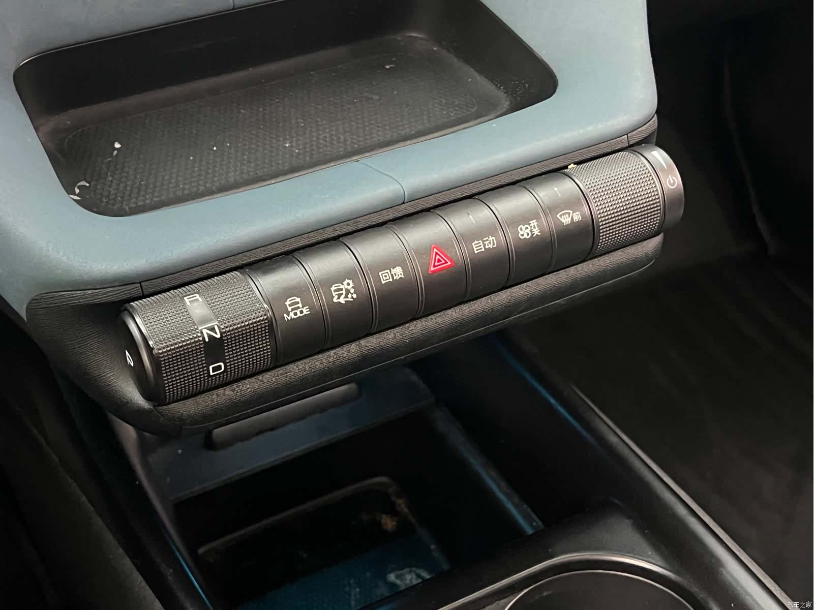 BYD Dolphin, 2023 18