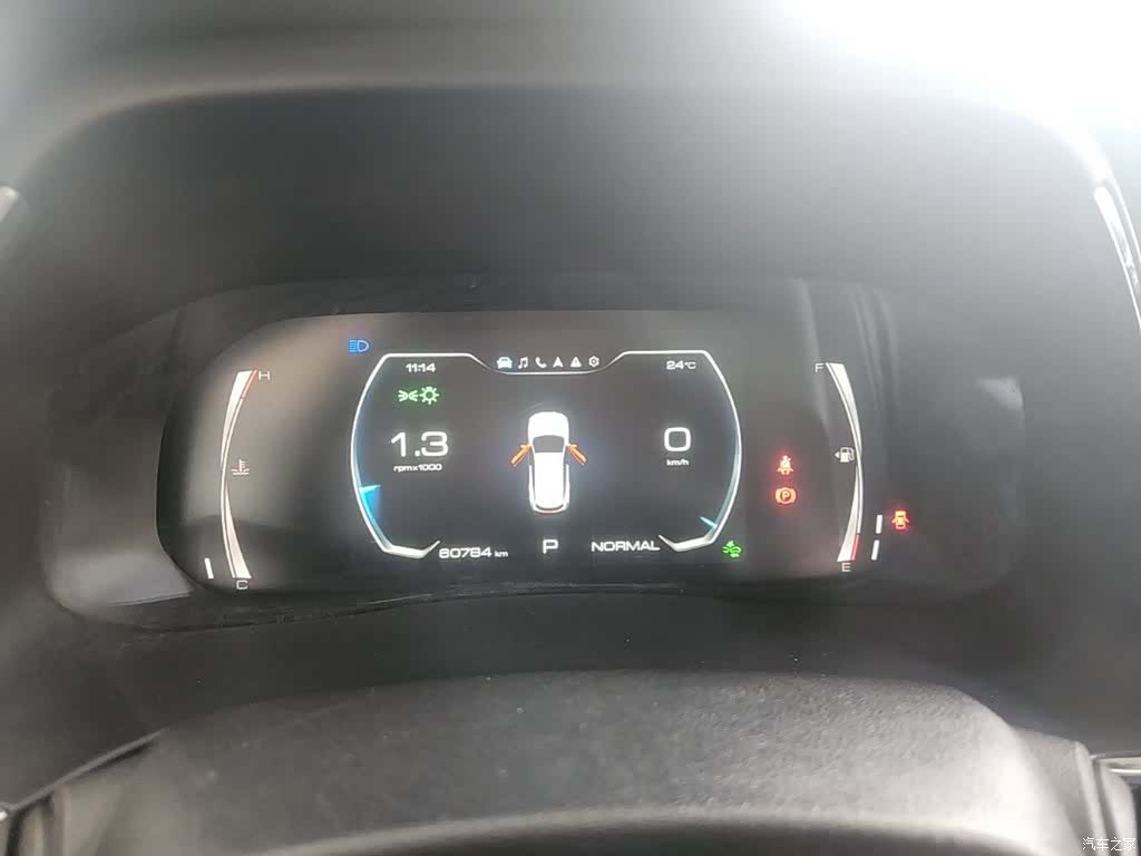 Haval H6, 2023 12