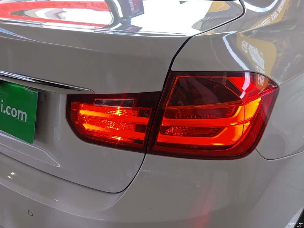 BMW 3 Series, 2015 8