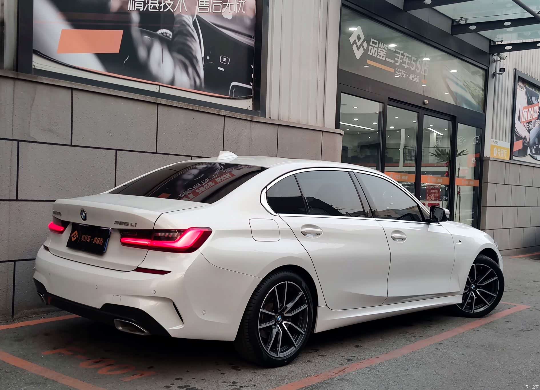 BMW 3 Series, 2020 все фото