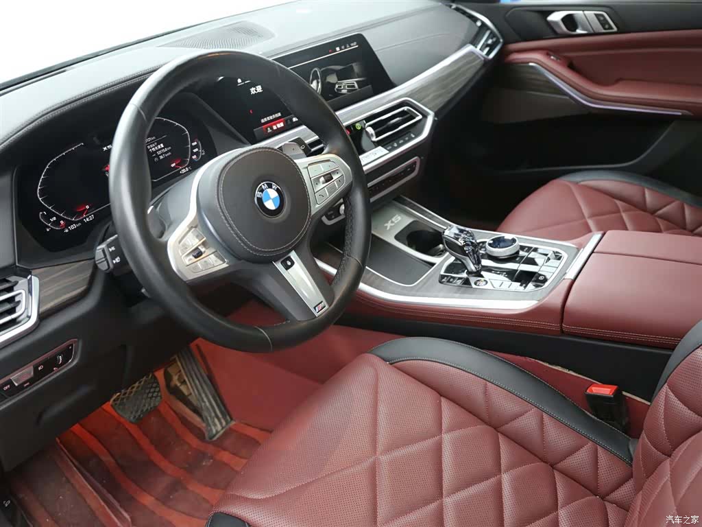 BMW X5, 2023 8