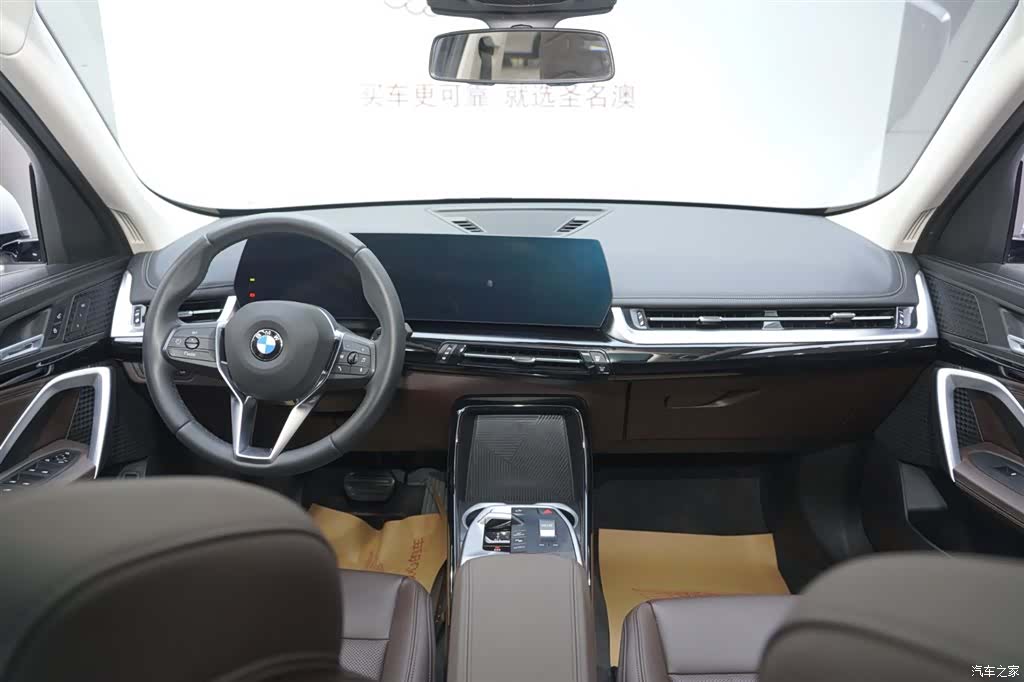 BMW X1, 2025 17