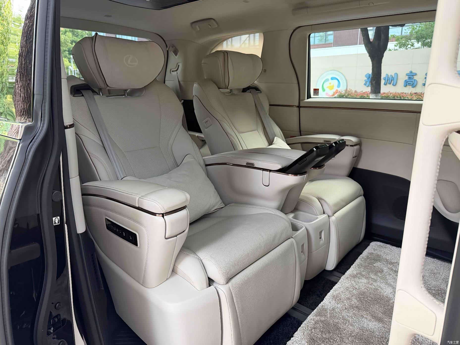 Lexus LM, 2024 15