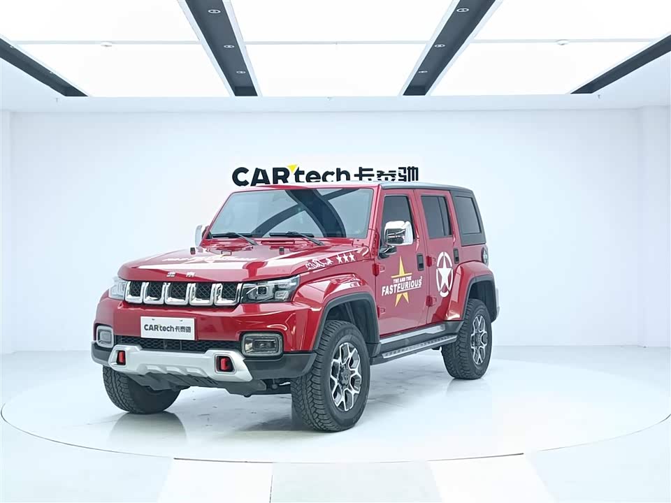 Beijing BJ40 Beijing BJ40