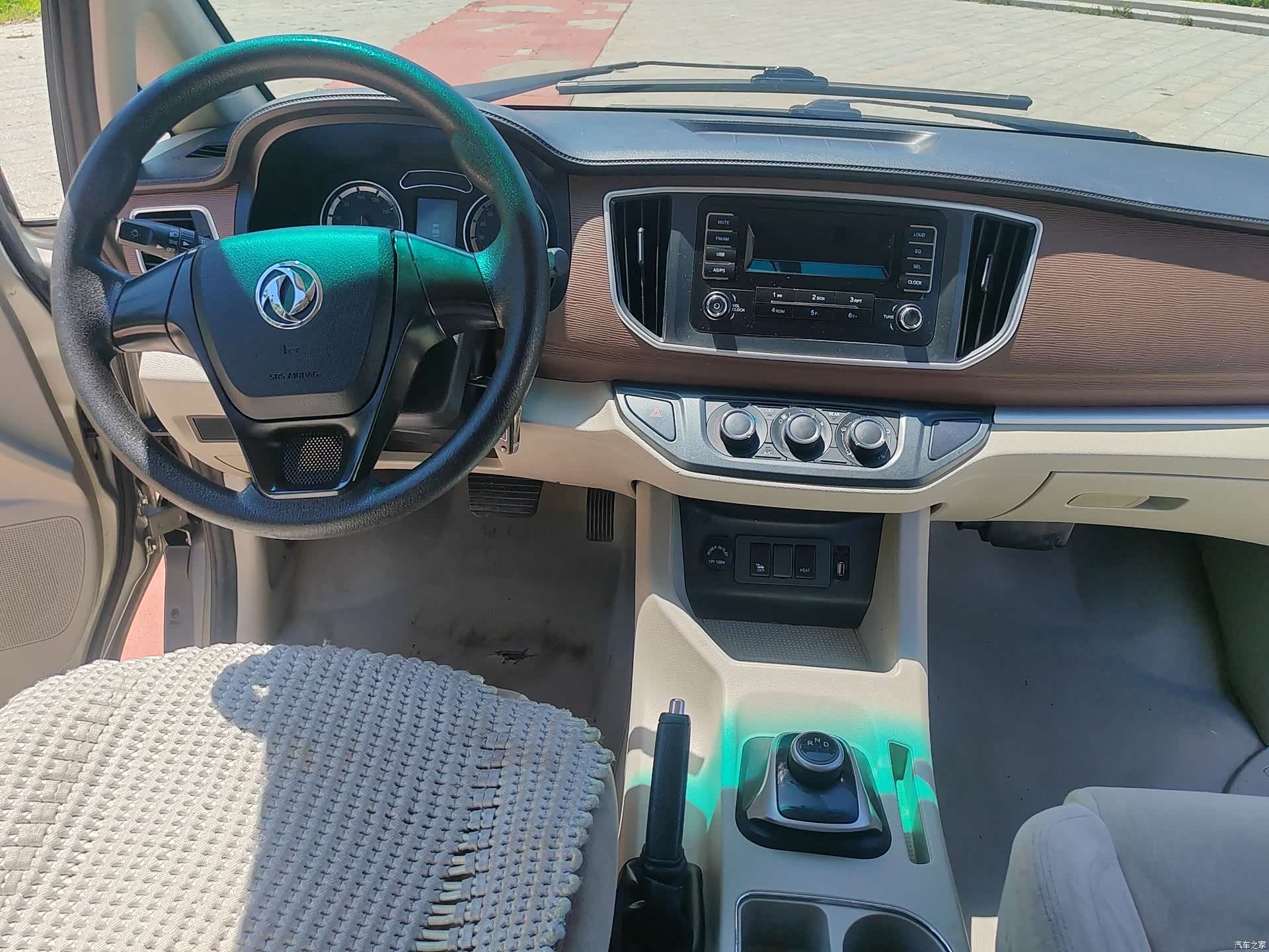 DongFeng 9, 2021 13