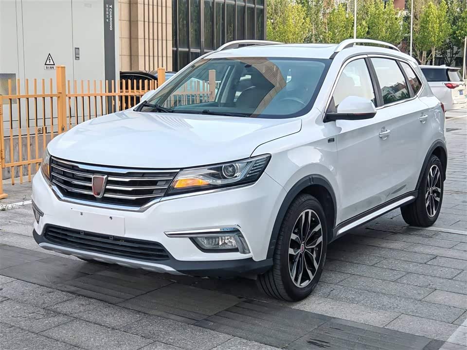 Roewe RX5 Roewe RX5